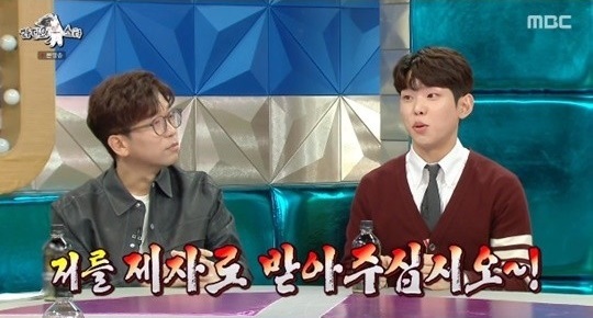 래퍼될라고-14살에-연습생-시작했는데-메인보컬로-데뷔해서-지금은-춤짱이-되벌었어요;;;-8-이미지