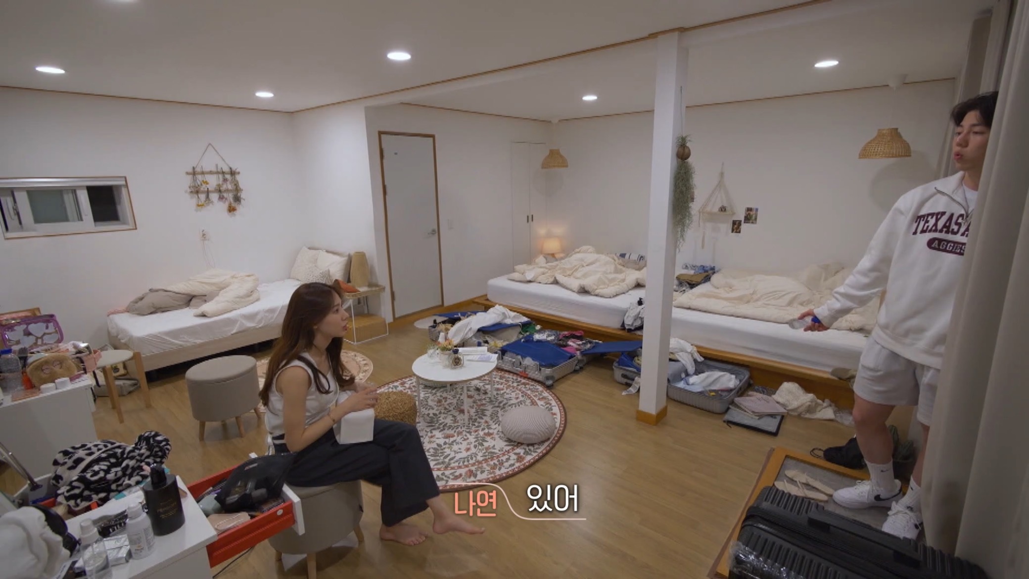 환승연애-프로그램-취지가지고도-싸우는-나연X희두.jpg-24-이미지