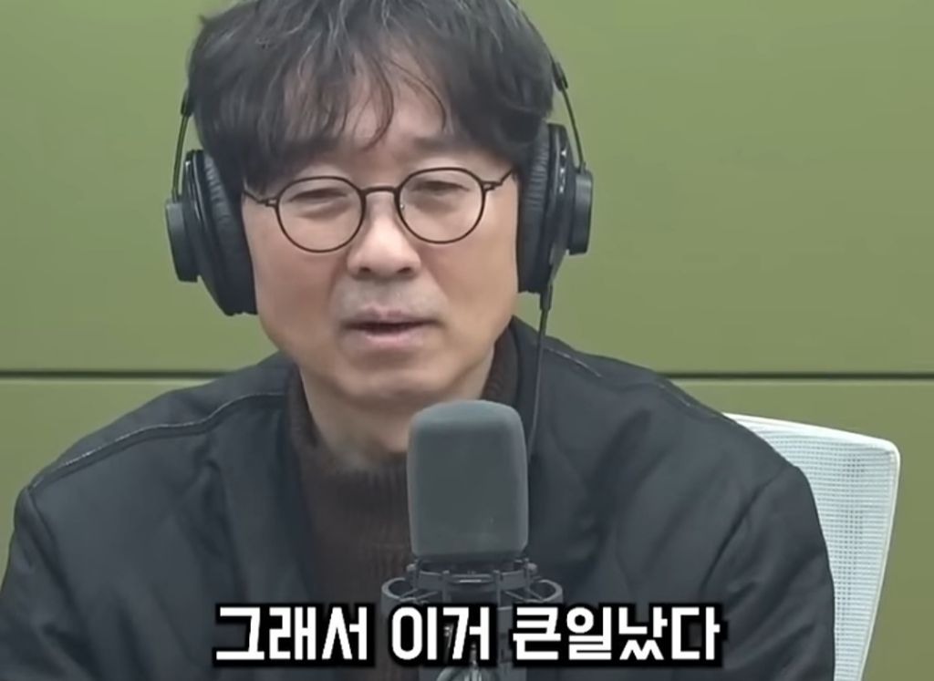 틈만-나면-박지훈-살로-잡도리하는-장항준-33-이미지