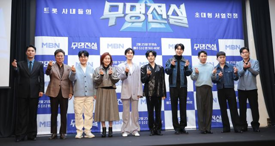 김대호-오디션-출신인거-알고있던-사람???-0-이미지