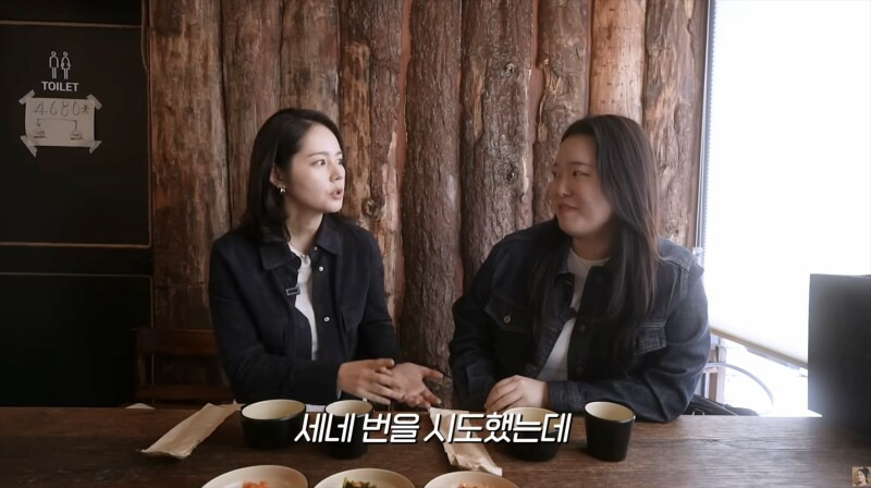 연애-프로그램을-한-번도-본적이-없다는-한가인.jpg-5-이미지