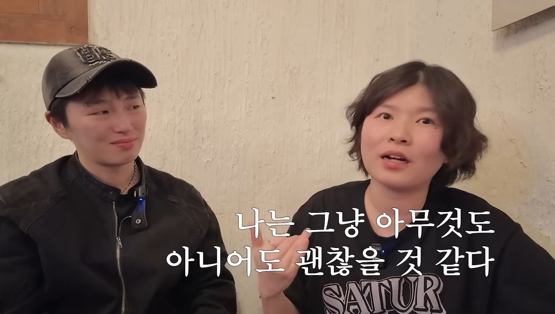 이런-친구가-있다는게-너무-부러워지는-유튜버-김은하와-허휘수-6-이미지