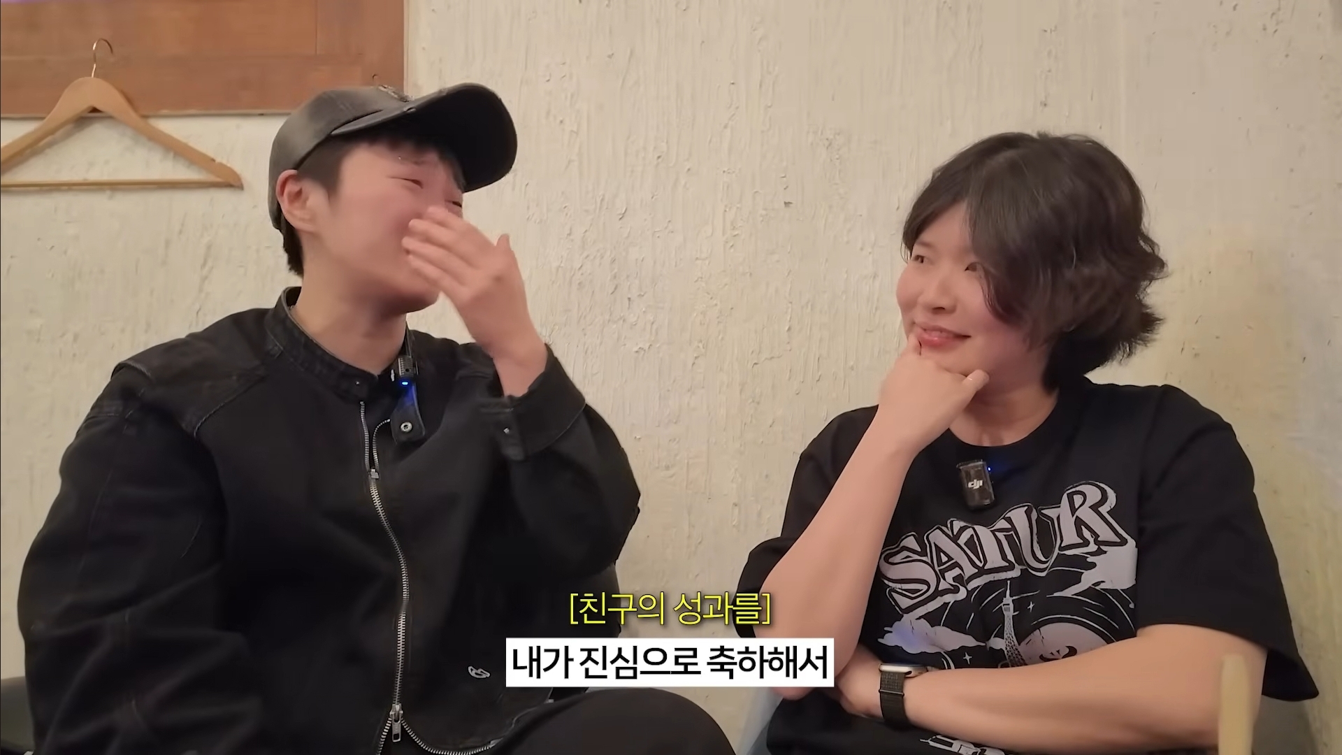 이런-친구가-있다는게-너무-부러워지는-유튜버-김은하와-허휘수-35-이미지