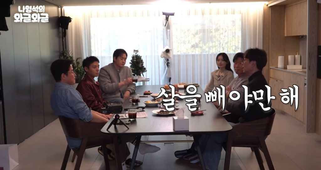 틈만-나면-박지훈-살로-잡도리하는-장항준-8-이미지