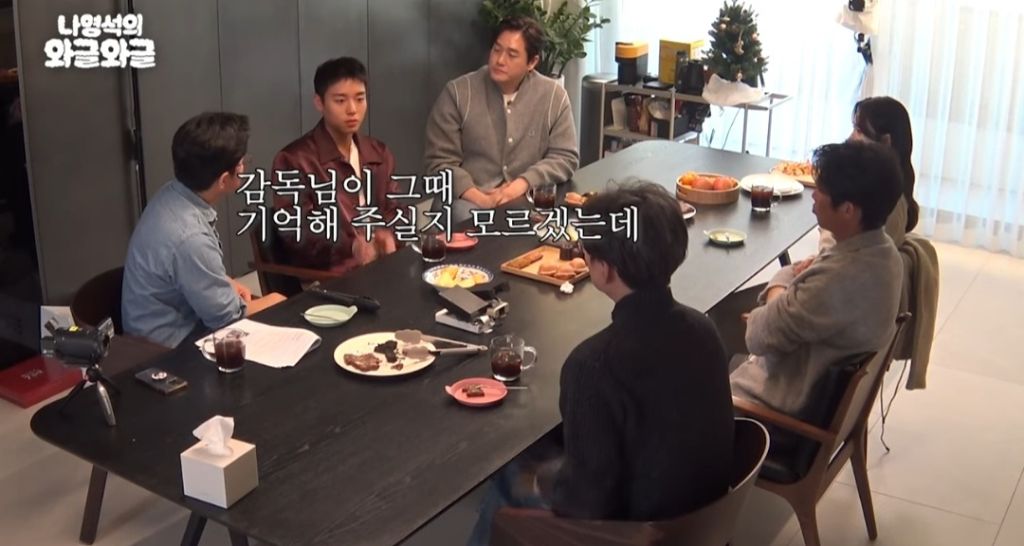 틈만-나면-박지훈-살로-잡도리하는-장항준-2-이미지