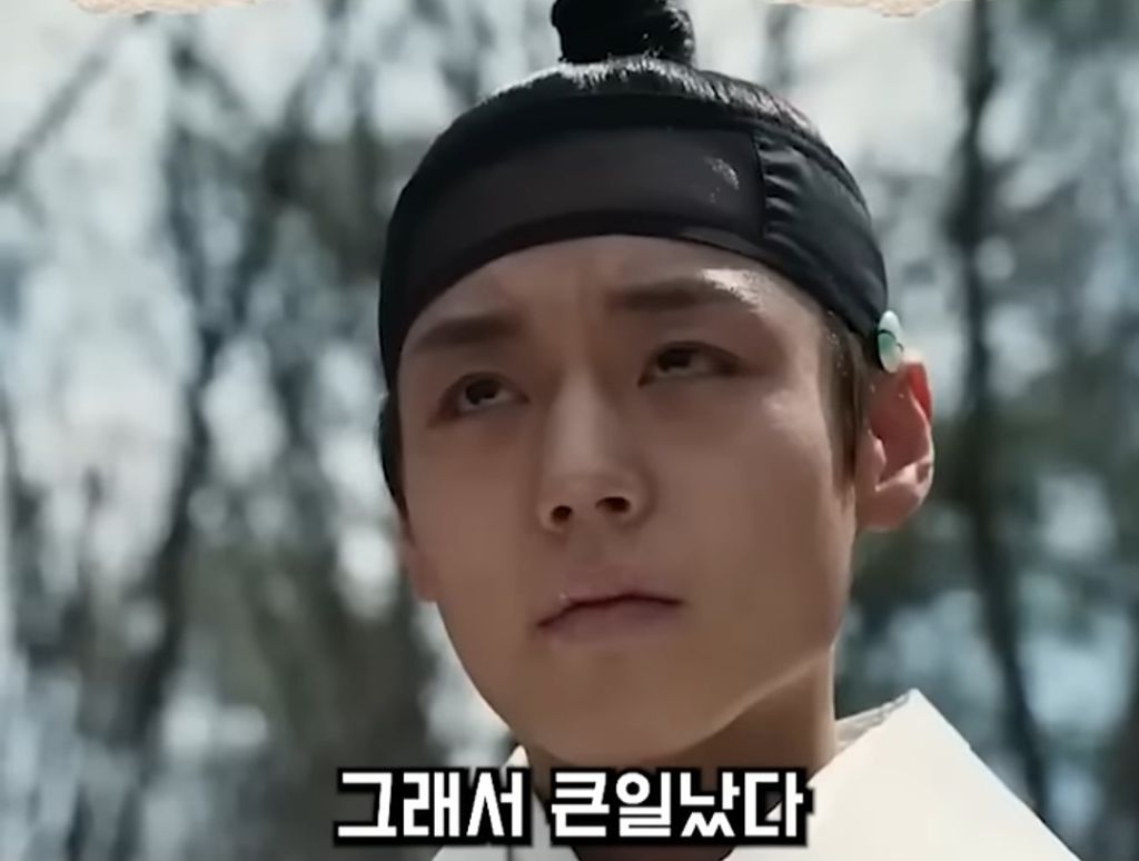 틈만-나면-박지훈-살로-잡도리하는-장항준-39-이미지