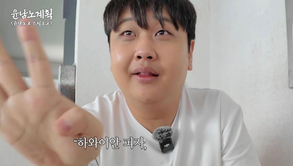 윤남노-셰프의-소신발언-2-이미지