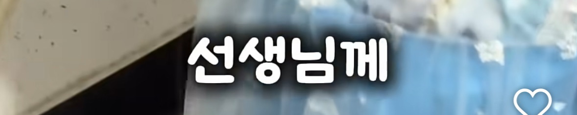 아이들-옷-막-입히는-부모는-아동학대라고-생각했는데ㅠㅠ.jpg-10-이미지