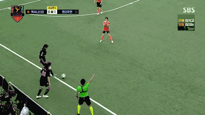 골때녀의-넘사벽-마시마-유.gif-4-이미지