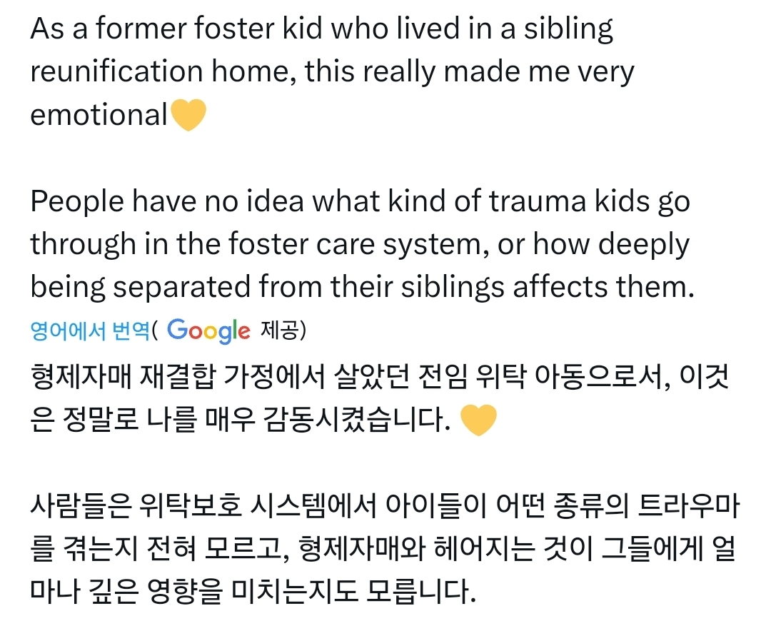 크리스찬-베일이-300억으로-하는-일-8-이미지