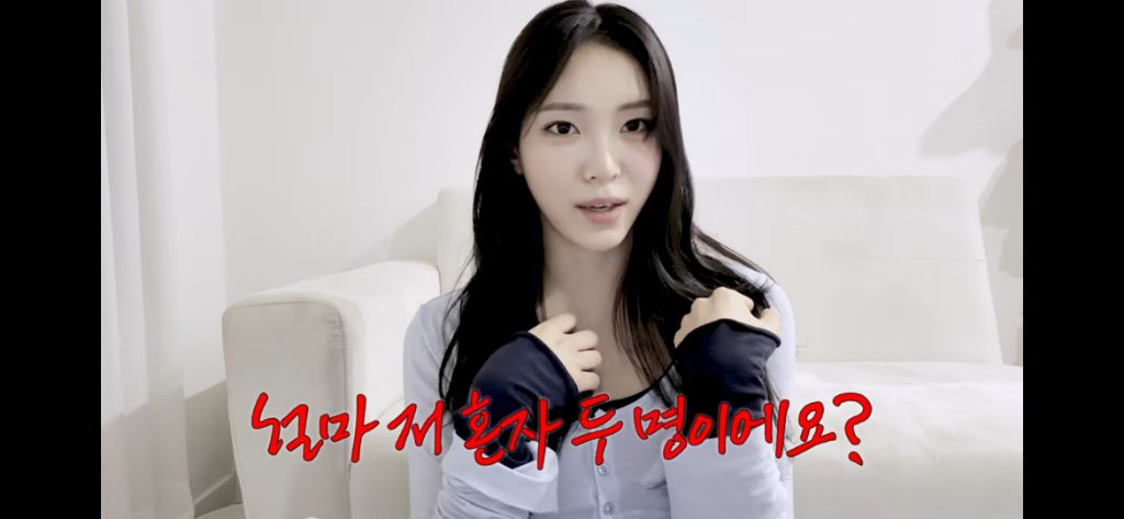 와-환승연애-현지-자기만-엑스-두명-나오는-줄-몰랐대-19-이미지