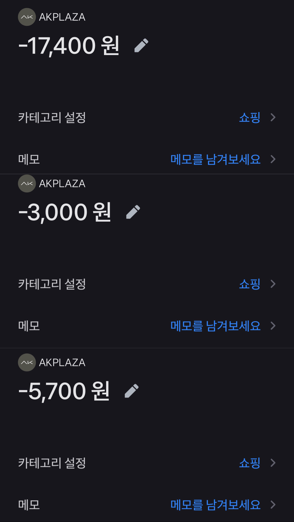 오늘-존나-우울한-일-있어서-혼자-새우-200g-왕창-넣고-투움바-파스타-만들었다-12-이미지