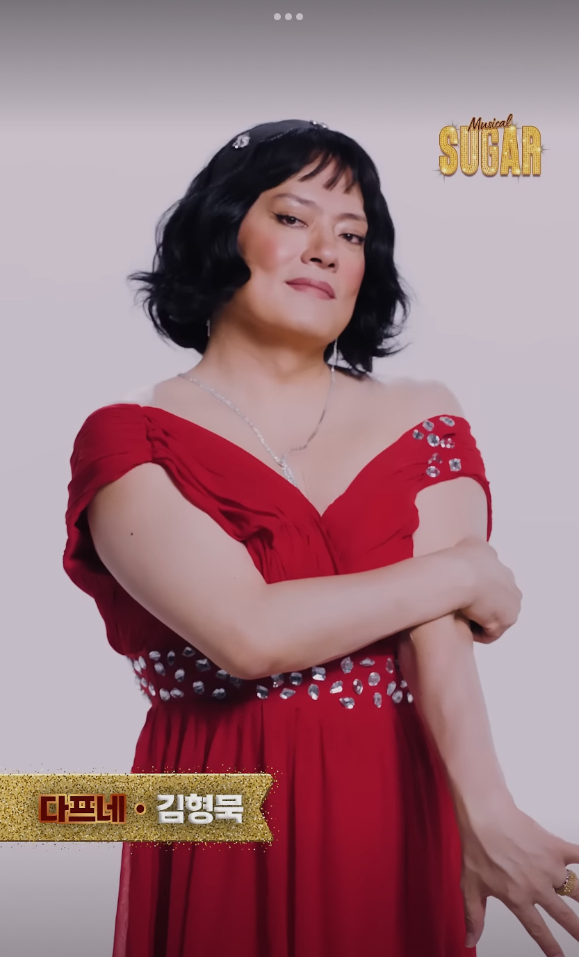 여장-이것-뭐예요…..jpg-3-이미지