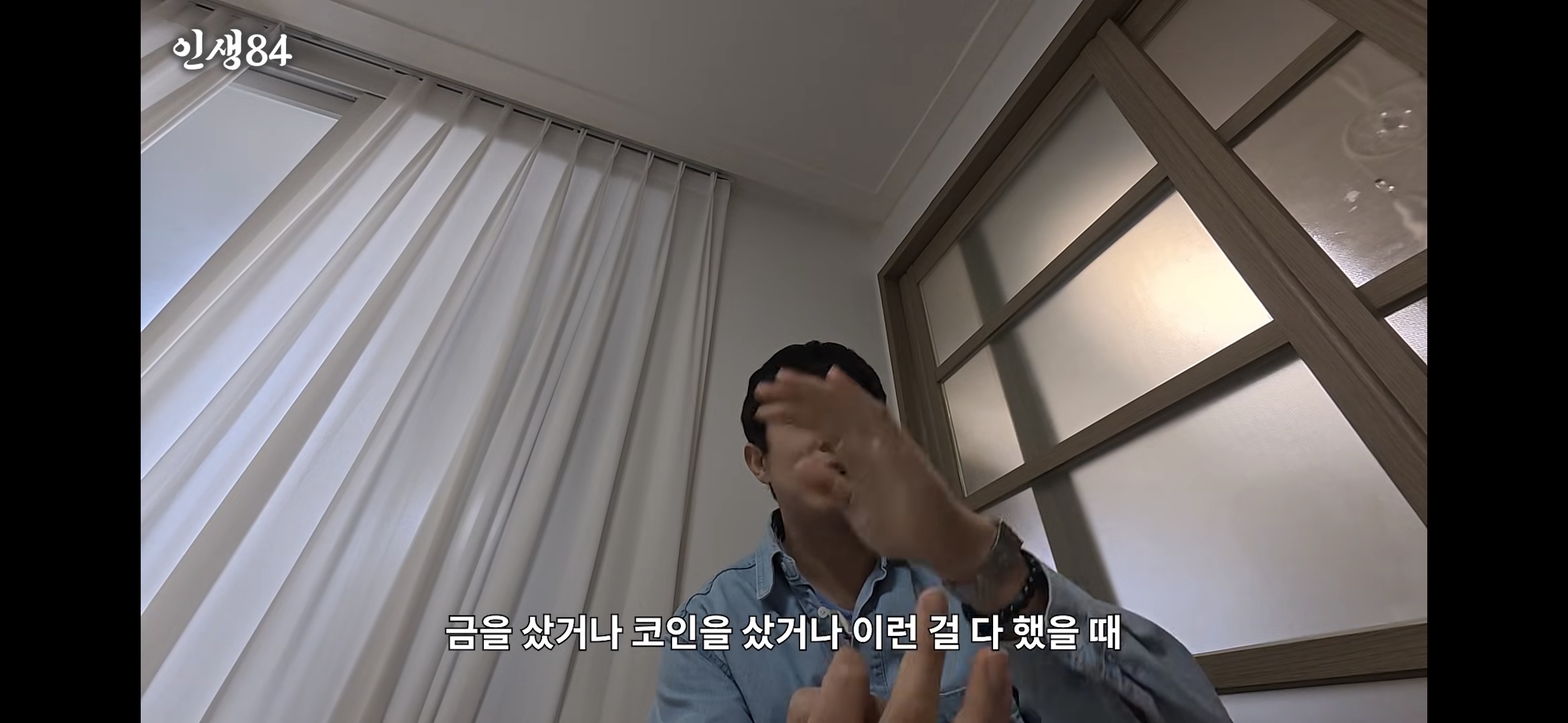 엔비디아덕에-이사가는-환승연애-지현-ㄷㄷ-16-이미지