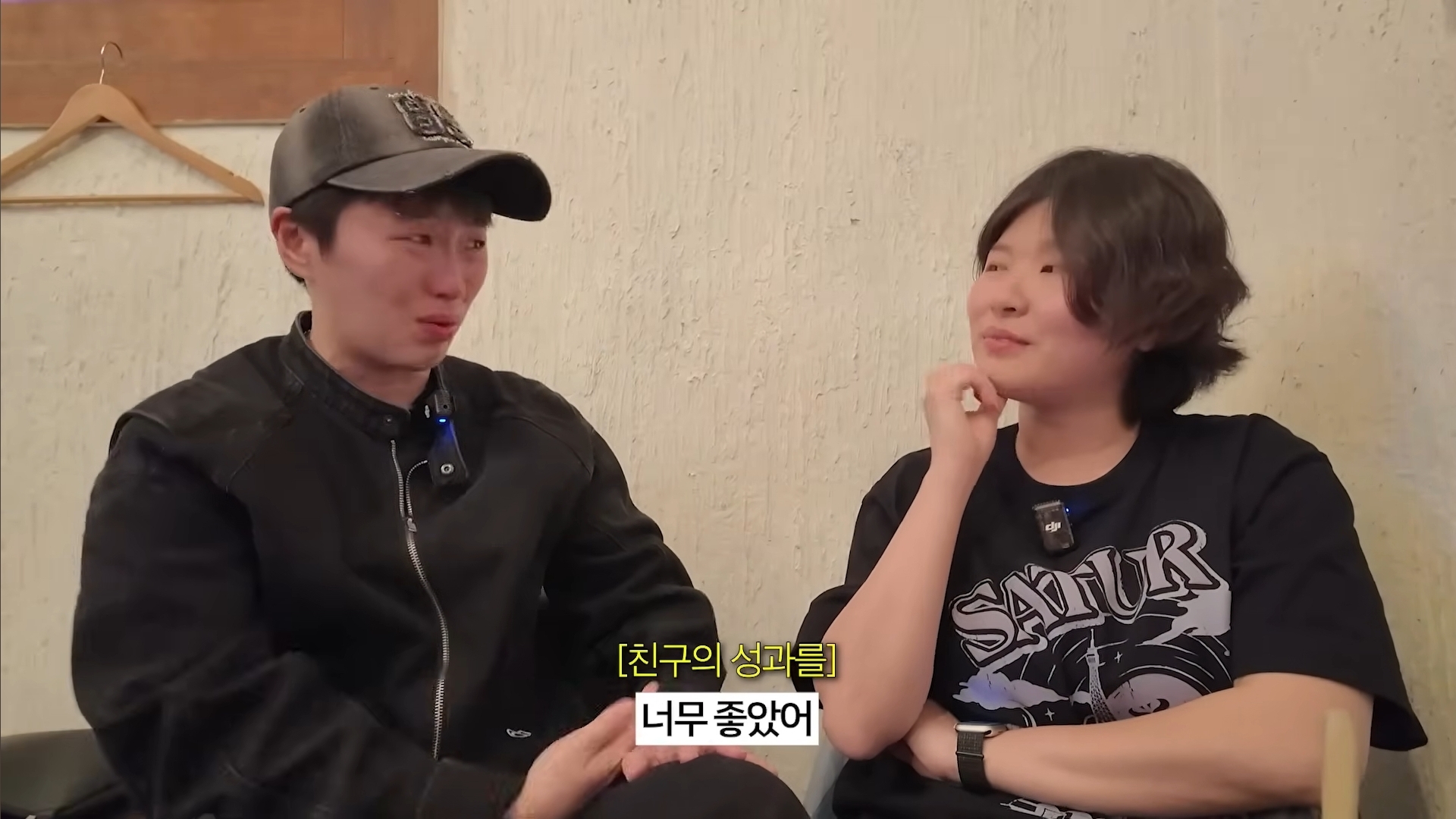 이런-친구가-있다는게-너무-부러워지는-유튜버-김은하와-허휘수-36-이미지