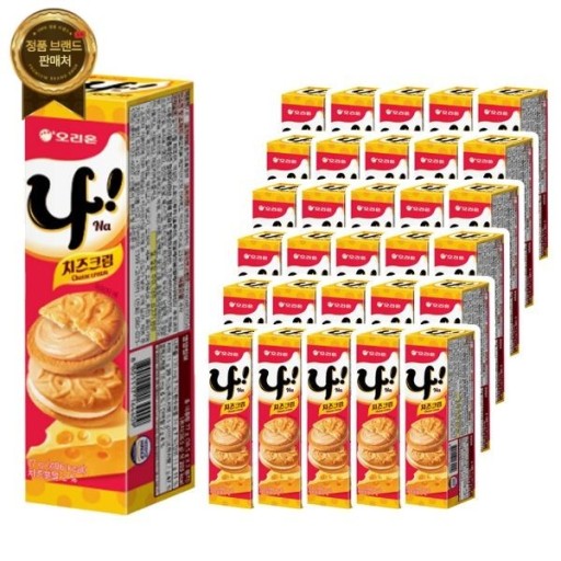 과자-나!-(치즈크림)-이거-졸라-개맛있는데-파는데도-많지않고-모르는-사람도-많아서-아쉬운-달글😠😡-0-이미지