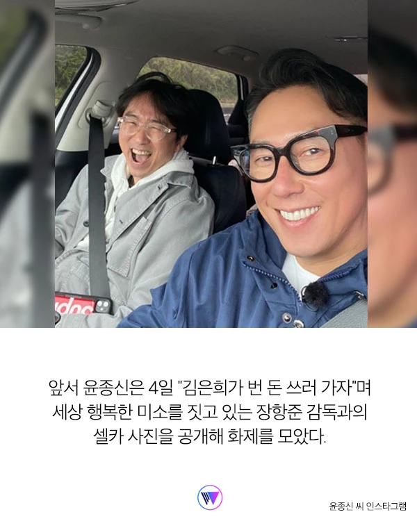 왕사남-600만돌파가-불안한-윤종신-2-이미지