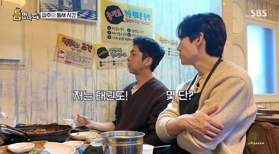 친한-배우-형-결혼식에서-와이프-X로-의심-받은-남배우-0-이미지