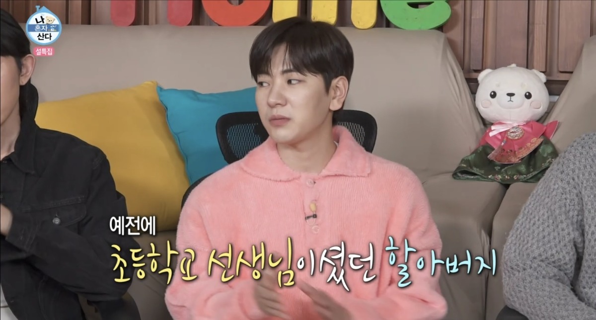 배우-이주승-조부상…'나혼산'-출연-참전용사-이종규-97세-별세-4-이미지