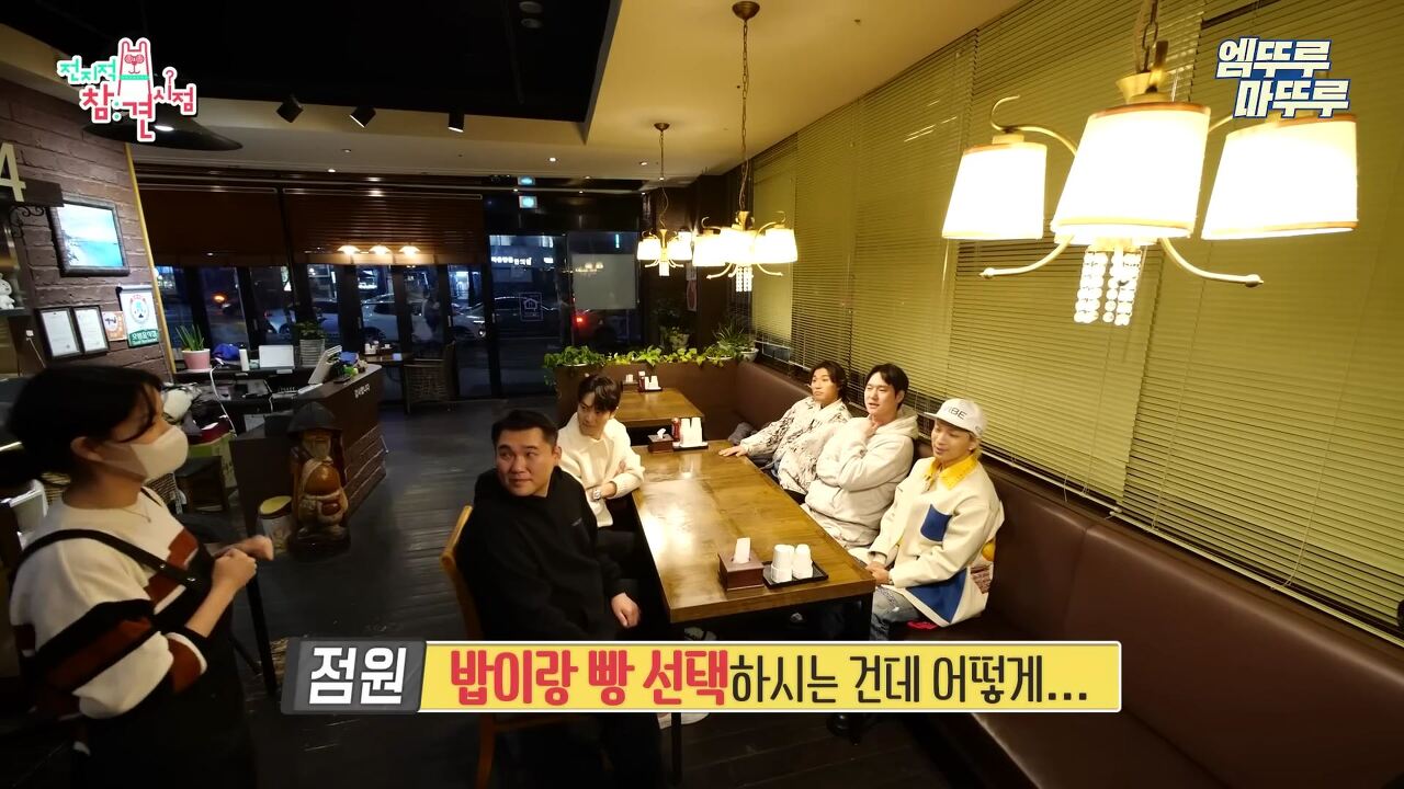 고경표가-행복-경표일-수-밖에-없는-이유.cap-24-이미지