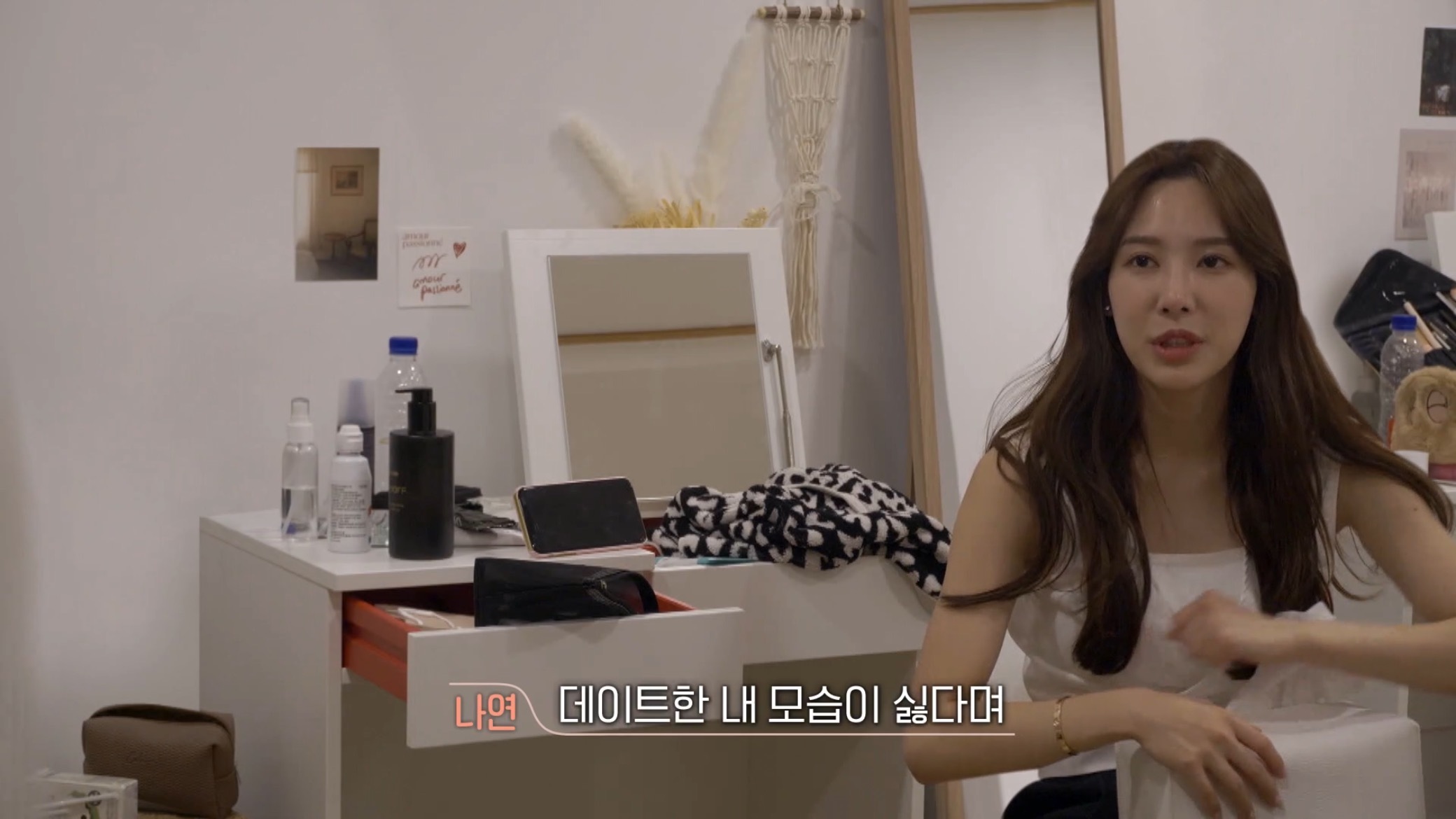 환승연애-프로그램-취지가지고도-싸우는-나연X희두.jpg-19-이미지