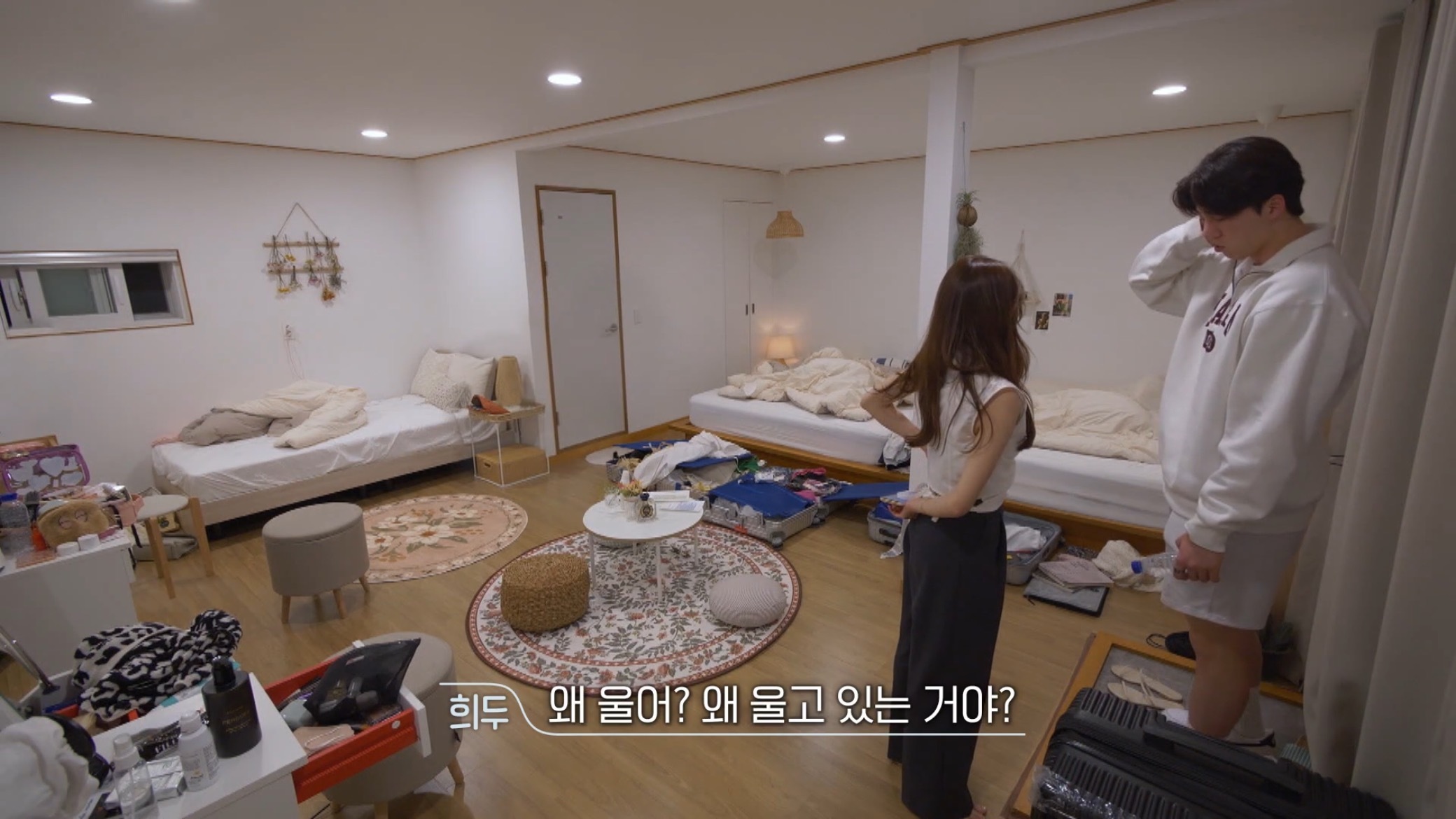 환승연애-프로그램-취지가지고도-싸우는-나연X희두.jpg-5-이미지