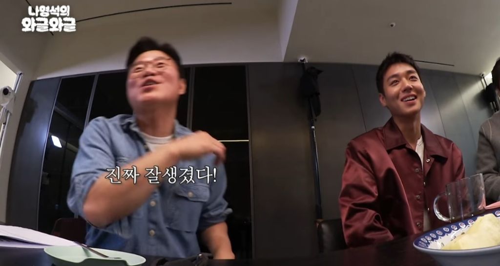 틈만-나면-박지훈-살로-잡도리하는-장항준-17-이미지