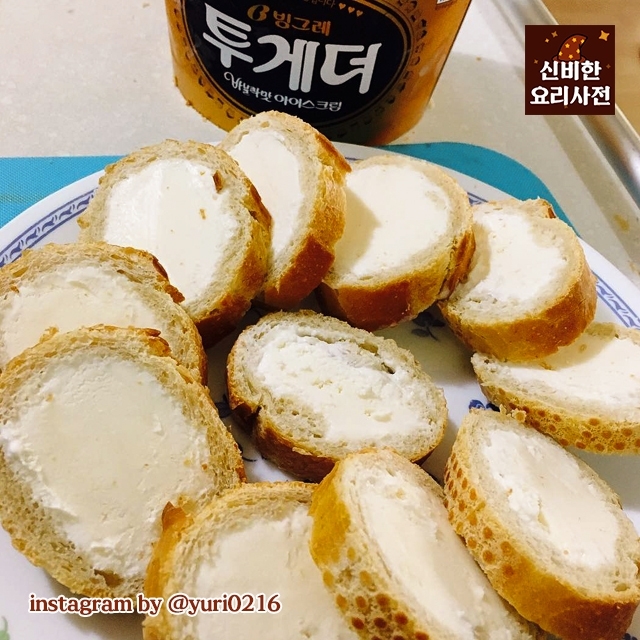 아이스크림+과자-조합.jpg-10-이미지