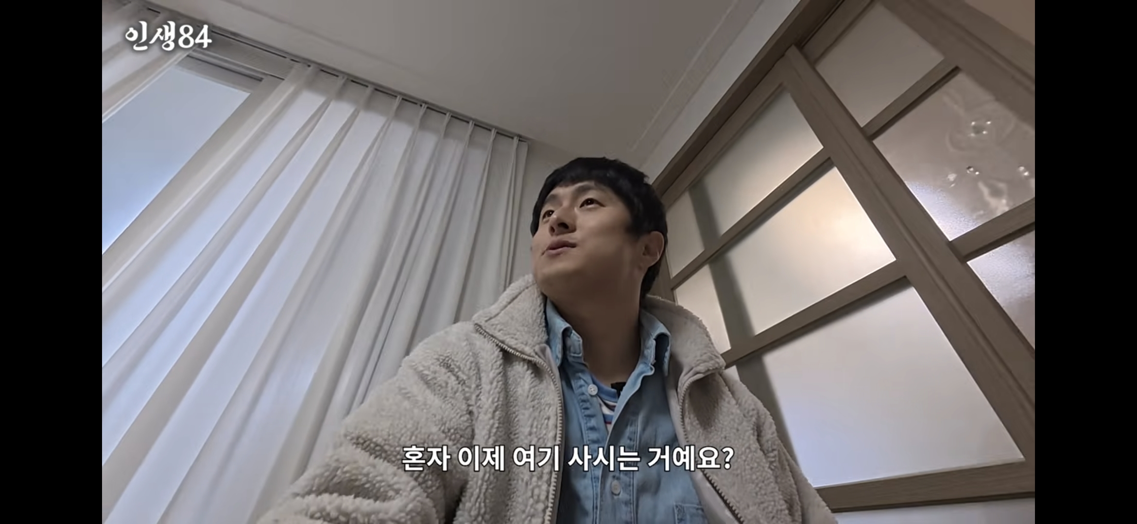 엔비디아덕에-이사가는-환승연애-지현-ㄷㄷ-0-이미지