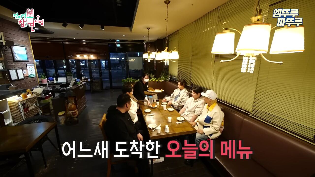 고경표가-행복-경표일-수-밖에-없는-이유.cap-43-이미지