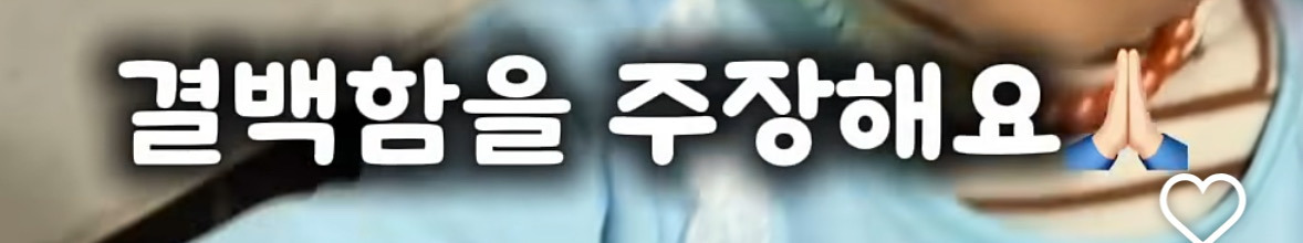 아이들-옷-막-입히는-부모는-아동학대라고-생각했는데ㅠㅠ.jpg-11-이미지