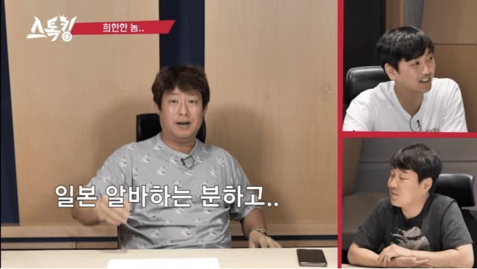 김성근-“50년-야구-인생에-너같은-애는-처음이야”-6-이미지