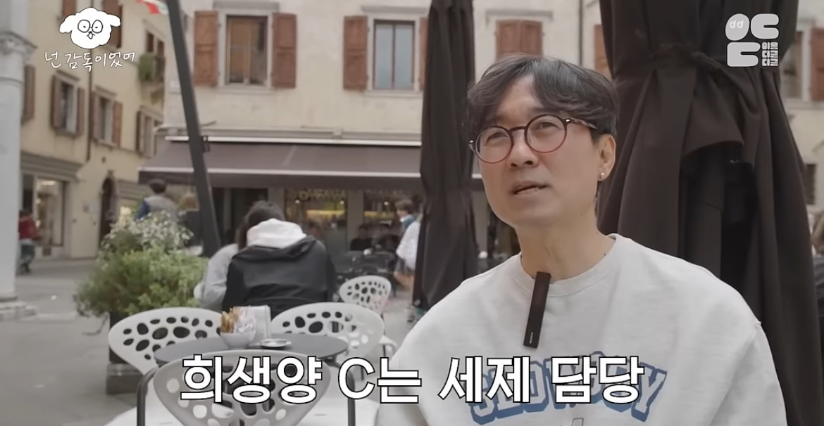 정말-가난했던-신혼-시절-장항준-김은희-부부가-회-먹던-방법-11-이미지