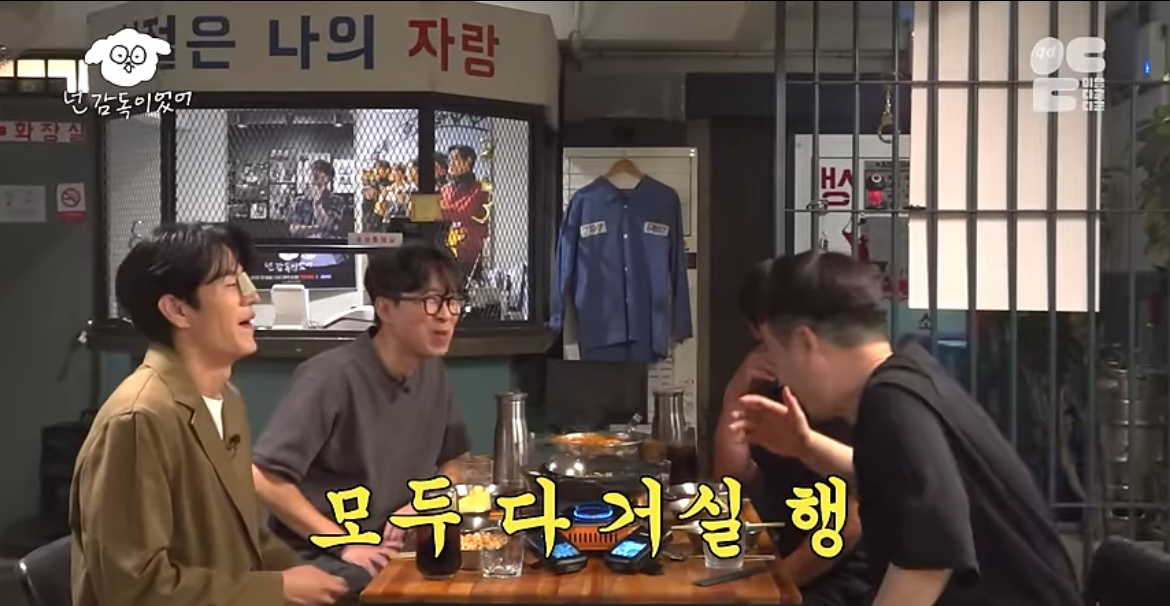 정말-가난했던-신혼-시절-장항준-김은희-부부가-회-먹던-방법-27-이미지