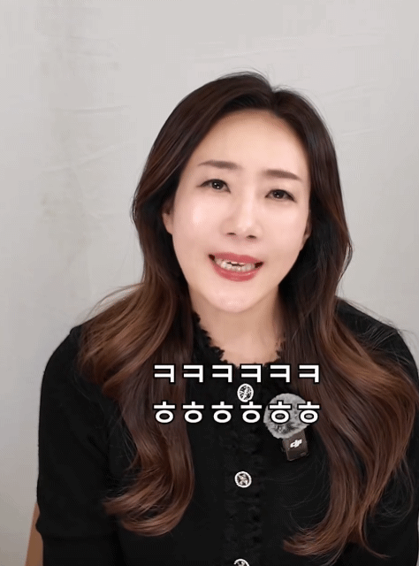 어떤-누나가-알려주는-여자-마음-흔드는-법-2-이미지