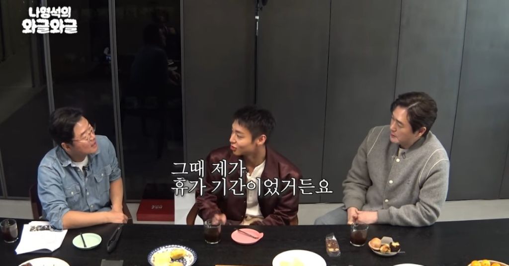 틈만-나면-박지훈-살로-잡도리하는-장항준-9-이미지