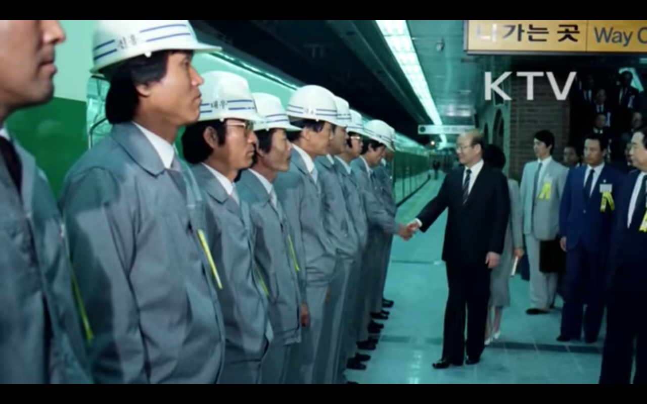 환승역은-왜-태극으로-표기하는걸까?-12-이미지