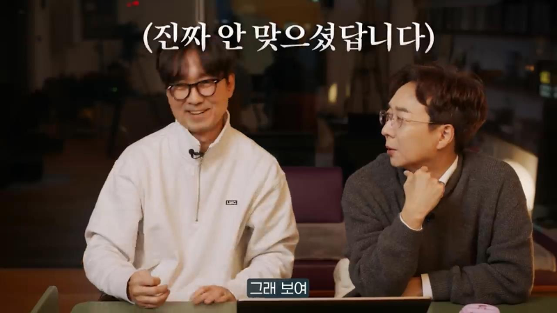 아버지에게-한-대도-안-맞고-컸다는-장항준-4-이미지