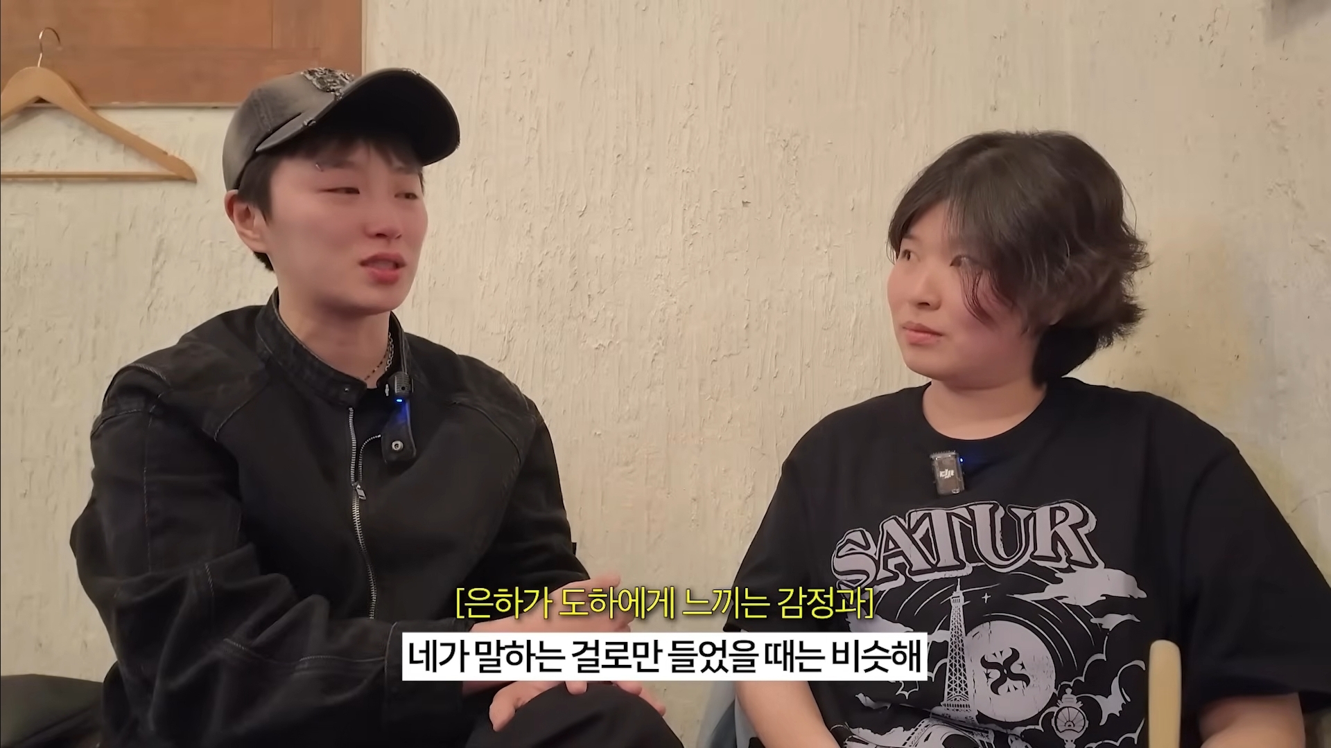 이런-친구가-있다는게-너무-부러워지는-유튜버-김은하와-허휘수-39-이미지