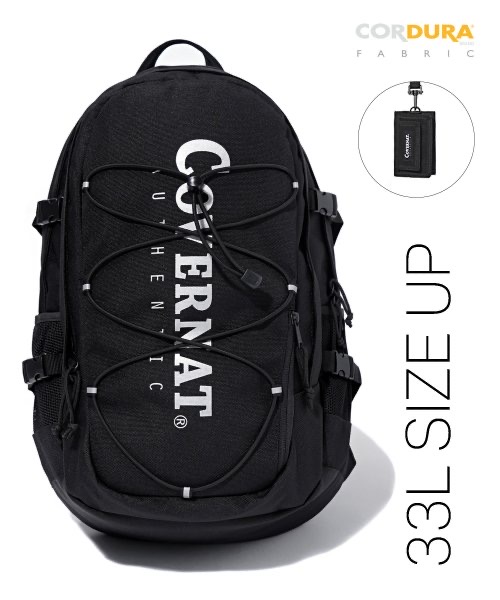 라떼-개강룩과-요즘-개강룩(추가)-17-이미지