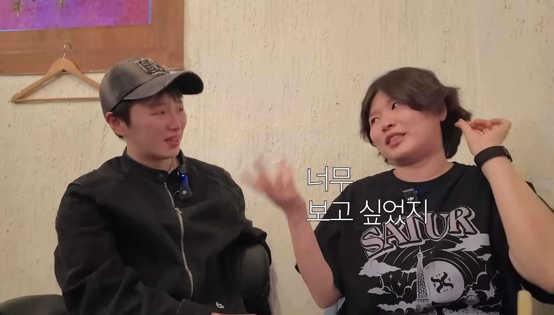 이런-친구가-있다는게-너무-부러워지는-유튜버-김은하와-허휘수-27-이미지