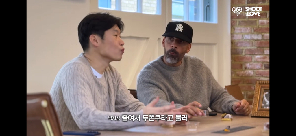 영국에-사는-두바이-주민에게-두쫀쿠-전파하는-해버지-박지성-11-이미지