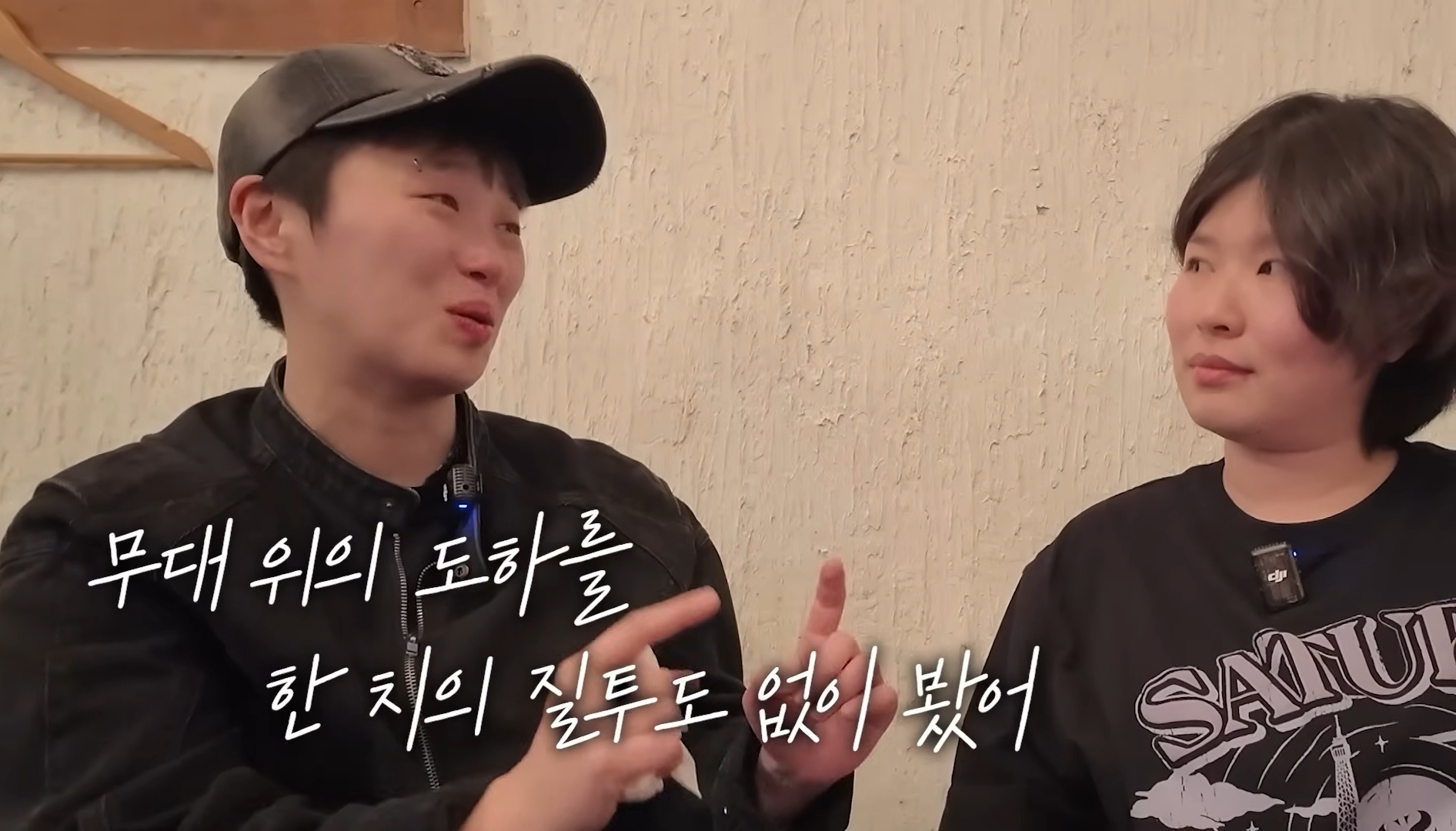 이런-친구가-있다는게-너무-부러워지는-유튜버-김은하와-허휘수-29-이미지