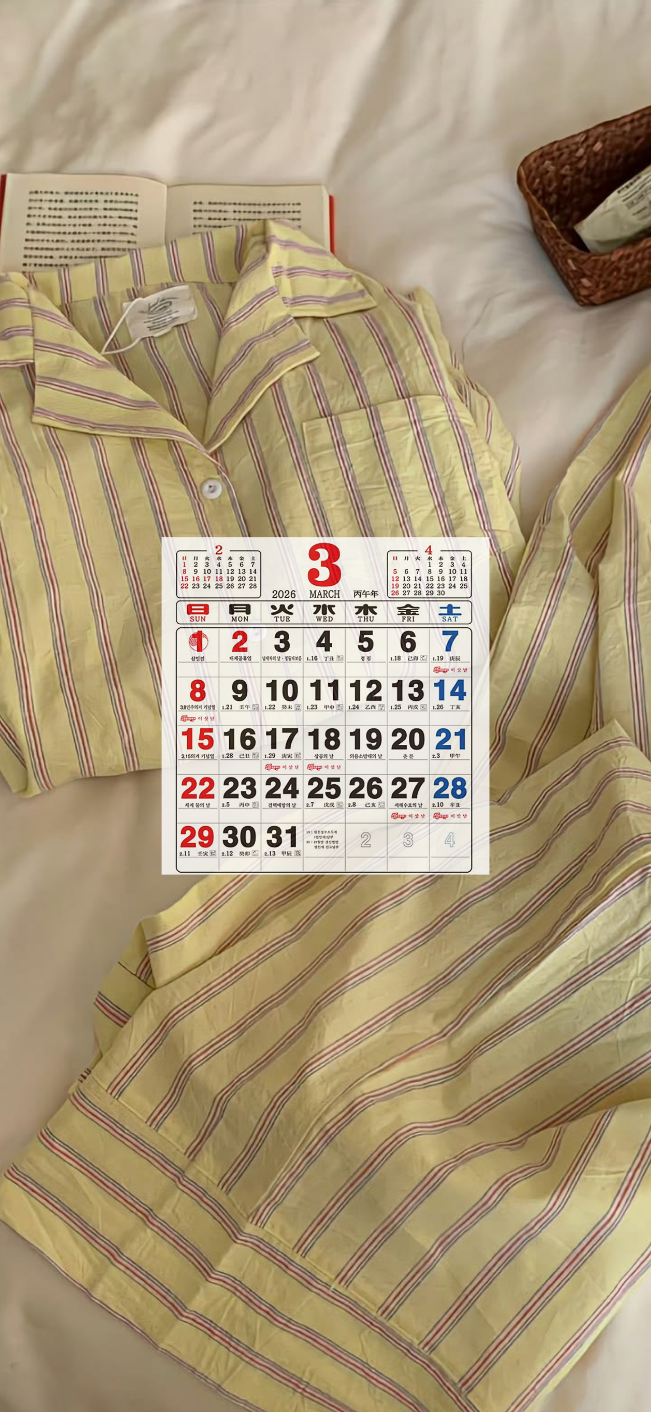 내가-쓰려고-만든-3월-달력-배경화면-74-이미지