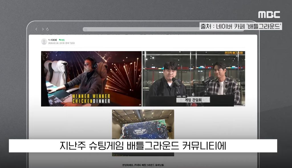 "멋지게-죽어줄-분"-300명-몰렸다…'시한부'-아내-웃음-살린-남편-선물-7-이미지