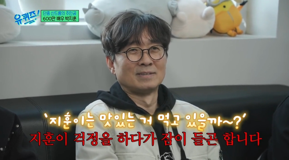 장항준:-단종이-업적에-비해-너무-조명-많이-받는거-아니야?-6-이미지