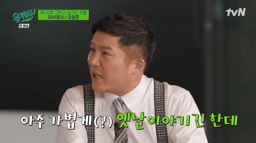 김은희-작가와-딸이-물에-빠지면-딸을-구하겠다는-장항준.jpg-0-이미지