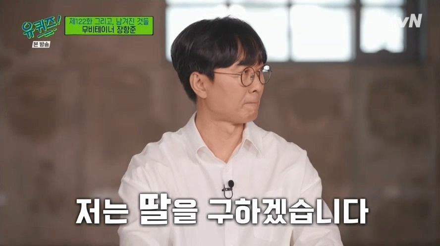 김은희-작가와-딸이-물에-빠지면-딸을-구하겠다는-장항준.jpg-3-이미지