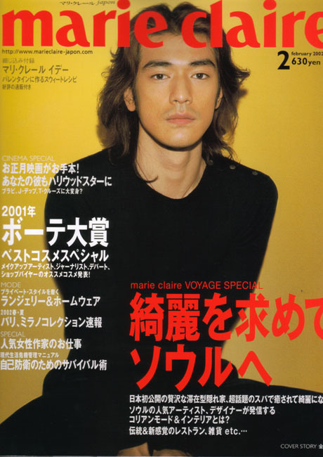 지금-나와도-아시아-탑-된다-or-안된다.jpg-23-이미지