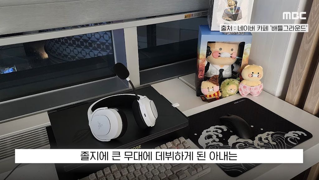 "멋지게-죽어줄-분"-300명-몰렸다…'시한부'-아내-웃음-살린-남편-선물-22-이미지